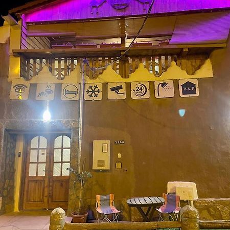 Heritage Guest House Shaqra نُزُل تُراثي Esterno foto